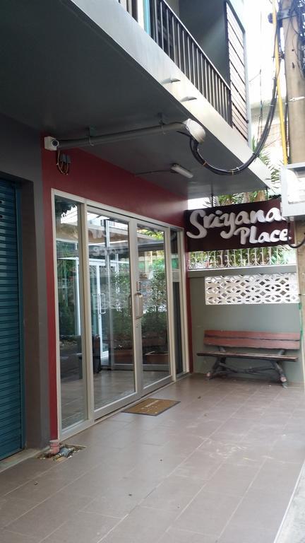 Sriyanar Place Μπανγκόκ Εξωτερικό φωτογραφία
